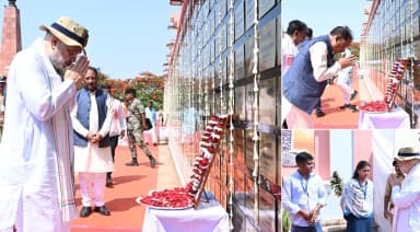 अमर वाटिका पहुंचे अमित शाह ने शहीदों को दी श्रद्धांजलि, शहीद परिवारों का बढ़ाया हौसला