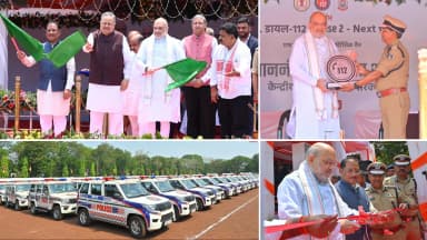 ‘नेक्स्ट जेन डायल-112 सेवा’ और मोबाइल फॉरेंसिक वैन का किया शुभारंभ; सीएम साय, स्पीकर रमन सिंह भी रहे मौजूद