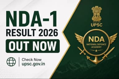 UPSC ने PDF रिलीज की, जानें क्वालिफाइड कैंडिडेट को अब क्या करना होगा