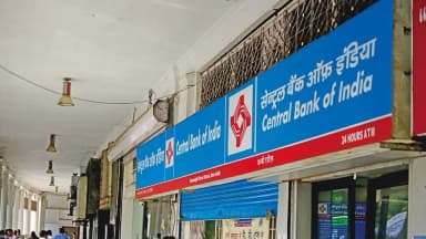 सरकार अपनी 8% हिस्सेदारी बेच रही; इंस्टीट्यूशनल इन्वेस्टर्स ने 2.3 गुना सब्सक्राइब किया