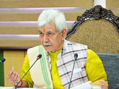 टीचर समेत 5 सरकारी कर्मचारी बर्खास्त; लश्कर-हिजबुल से लिंक का आरोप