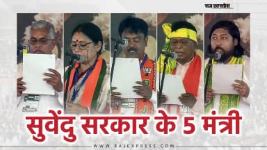 कोई RSS प्रचारक रहा, कोई मतुआ समुदाय का बड़ा चेहरा; जानिए सभी का राजनीतिक सफर