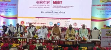 बोले- ‘वंदे मातरम’ को लेकर मोदी सरकार ने लिया ऐतिहासिक फैसला; शोध हमें प्रकृति के करीब ले जाता है