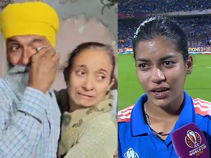 पिता ने छिपाई दादी के हार्ट अटैक की बात; फिर अमनजोत ने दिलाई ट्रॉफी