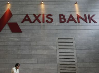 नेट प्रॉफिट 6489.59 करोड़ रहा, इंटरेस्ट इनकम में 5% का इजाफा; शेयर पर नजर रखें