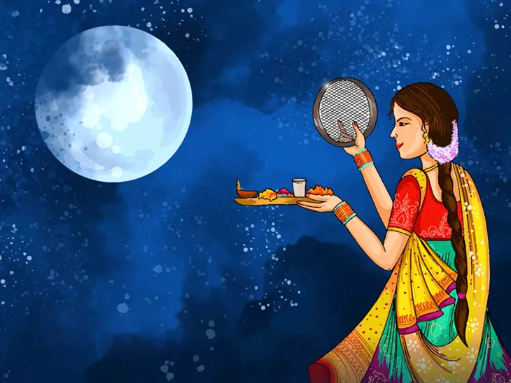 करवा चौथ से एक दिन पहले करें इन चीजों का सेवन; बनी रहेगी एनर्जी, नहीं होगा डिहाइड्रेशन