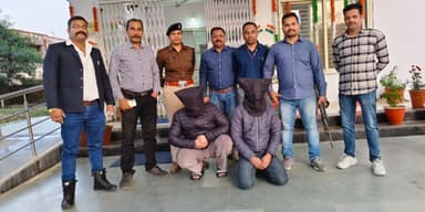 जबलपुर में महिला से 2.27 करोड़ की ठगी; जम्मू-कश्मीर और यूपी से दो आरोपी गिरफ्तार